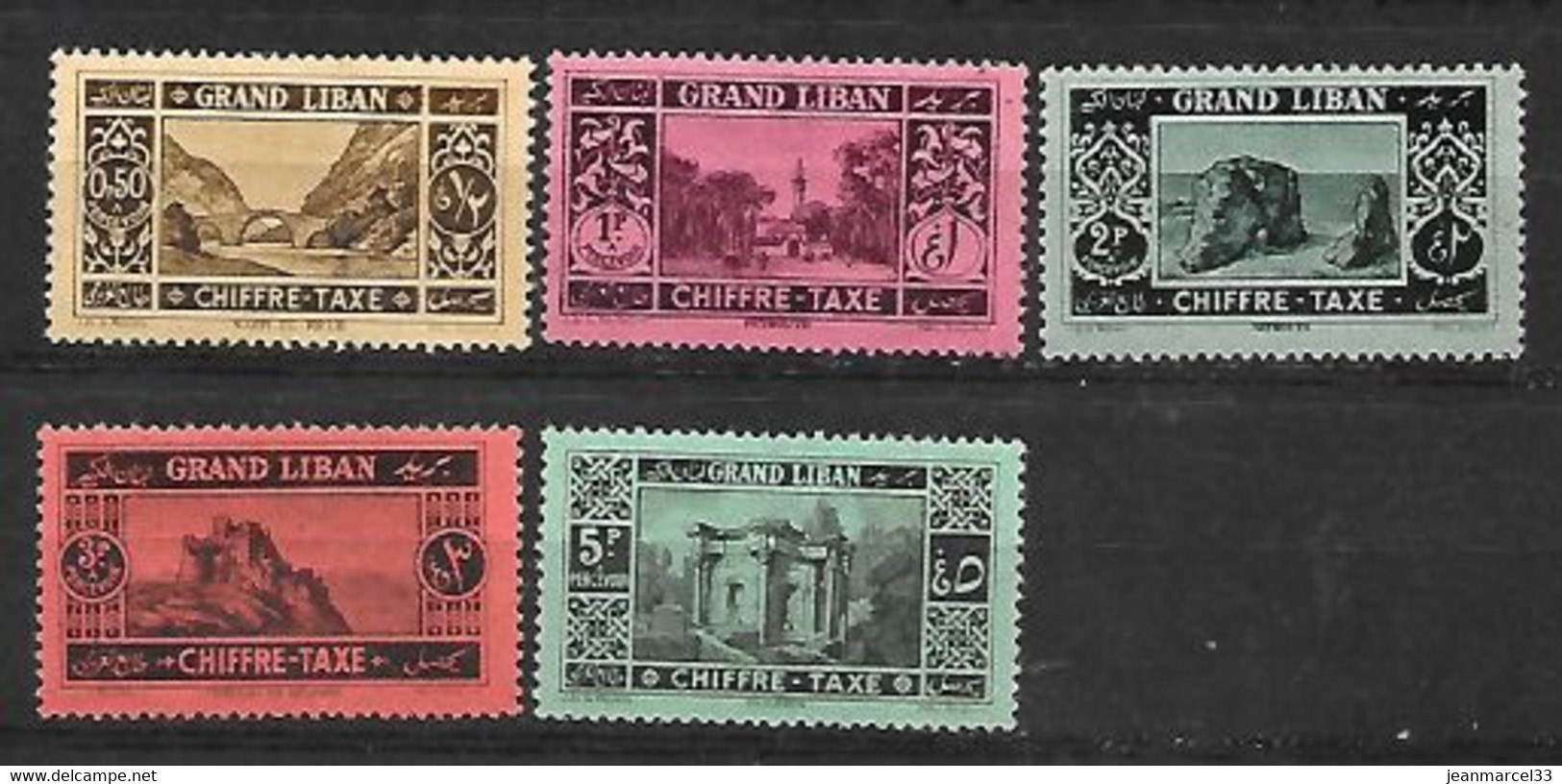 Grand Liban 5 Timbres Taxe Neufs Avec Trace Se Charnière Série Complète N° 11 à 15 - Timbres-taxe