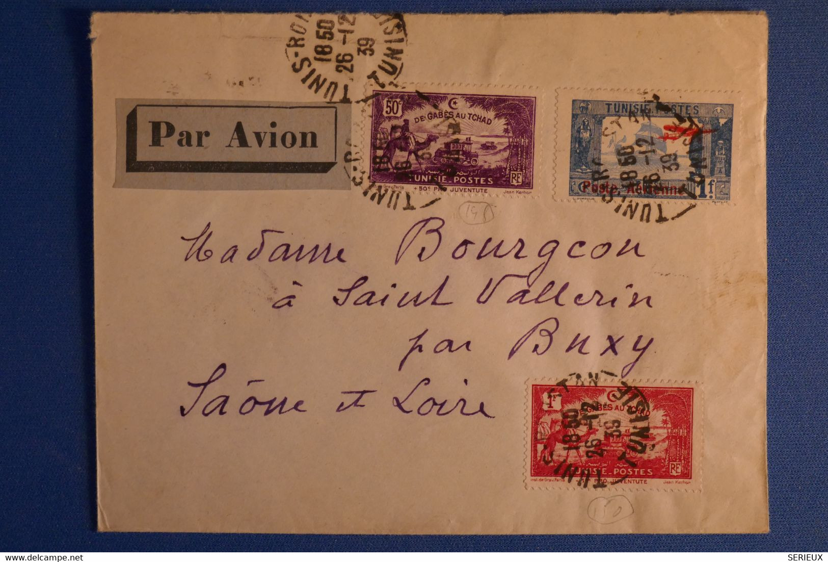 C TUNISIE BELLE LETTRE 1939 TUNIS POUR LA FERDIERE+ T.P BORD DE FEUILLE SURCHARGES + AFFRANCHISSEMENT PLAISANT - Luftpost