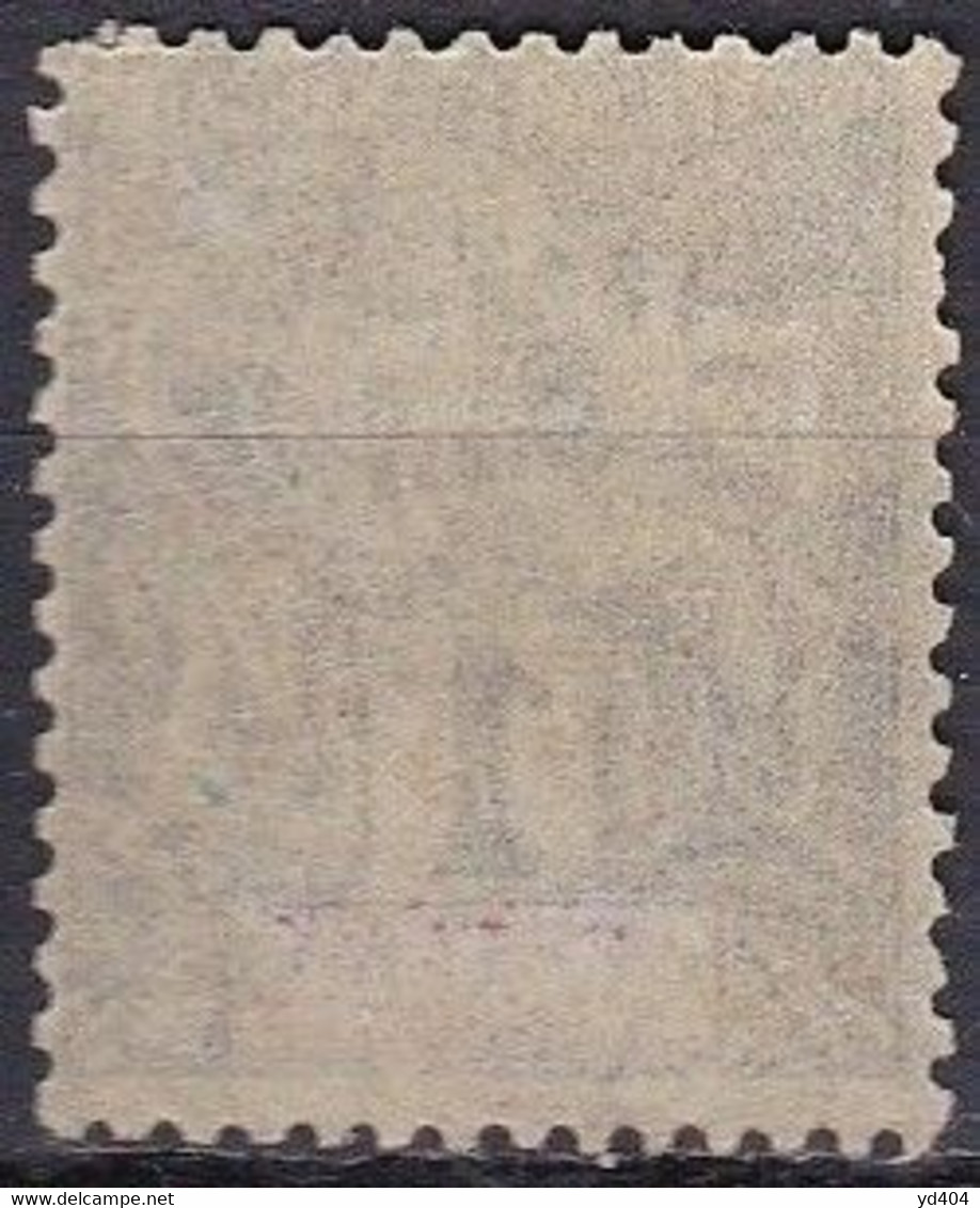 CF-AN-01– FR. COLONIES – ANJOUAN – TYPE GROUPE – 1892 – SG # 71 USED 2,25 € - Usati