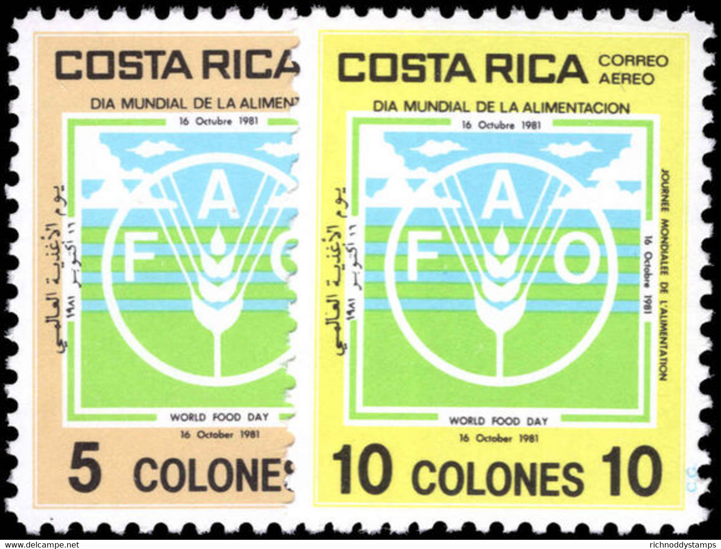 Costa Rica 1981 World Food Day Unmounted Mint. - Costa Rica