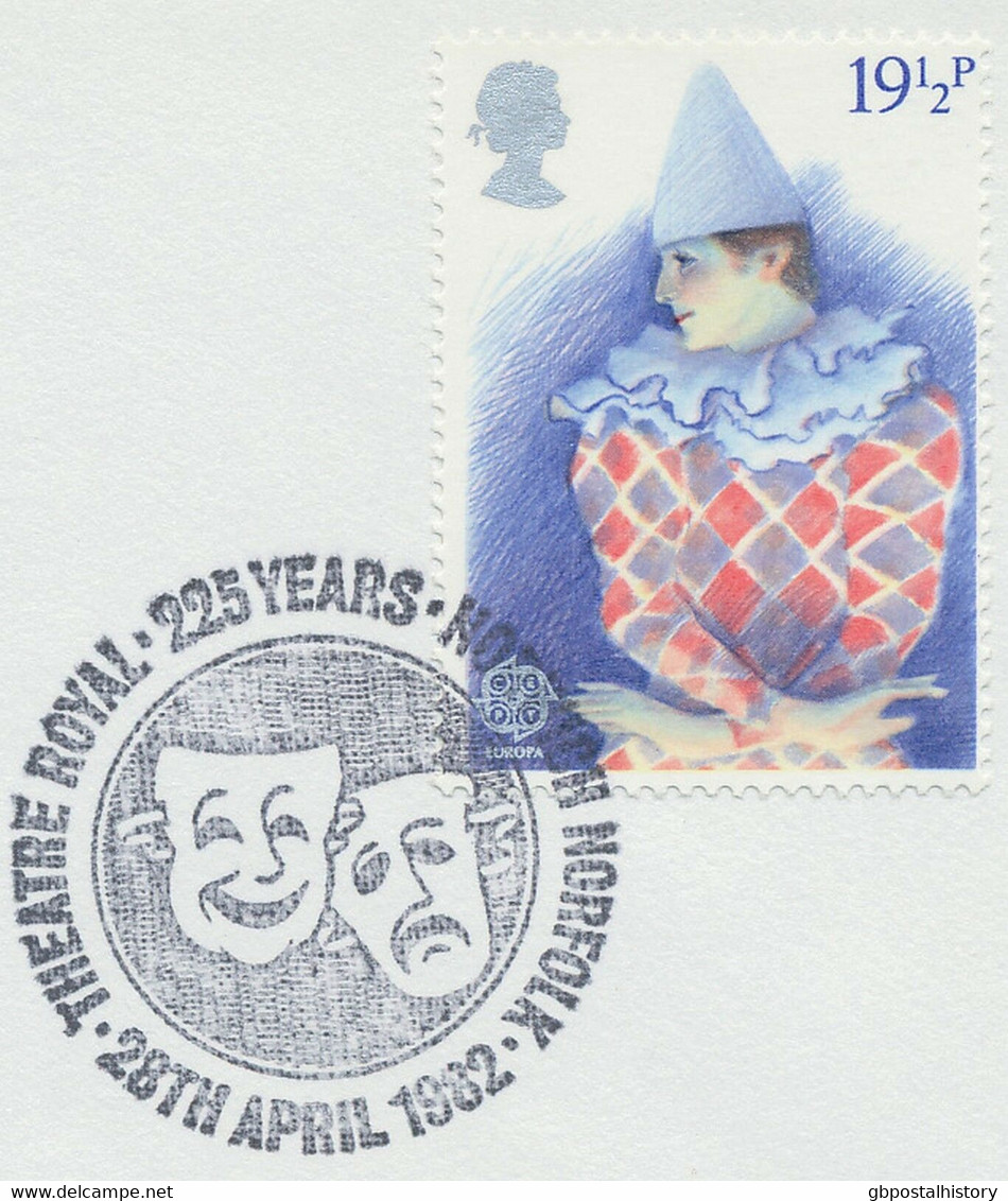 GB 1982 British Theatre (Europa CEPT) THEATRE ROYAL -225 YEARS- NORWICH NORFOLK - 1981-1990 Decimal Issues