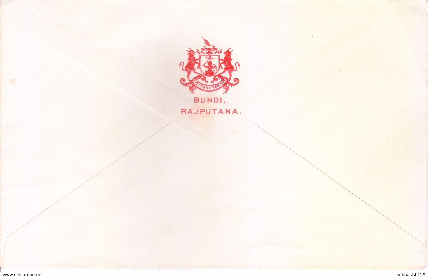 BRITISH INDIA / BUNDI STATE, RAJPUTANA : UNUSED OFFICIAL POSTAL STATIONERY : CREASED ENVELOPE WITH EMBLEM - Bundi