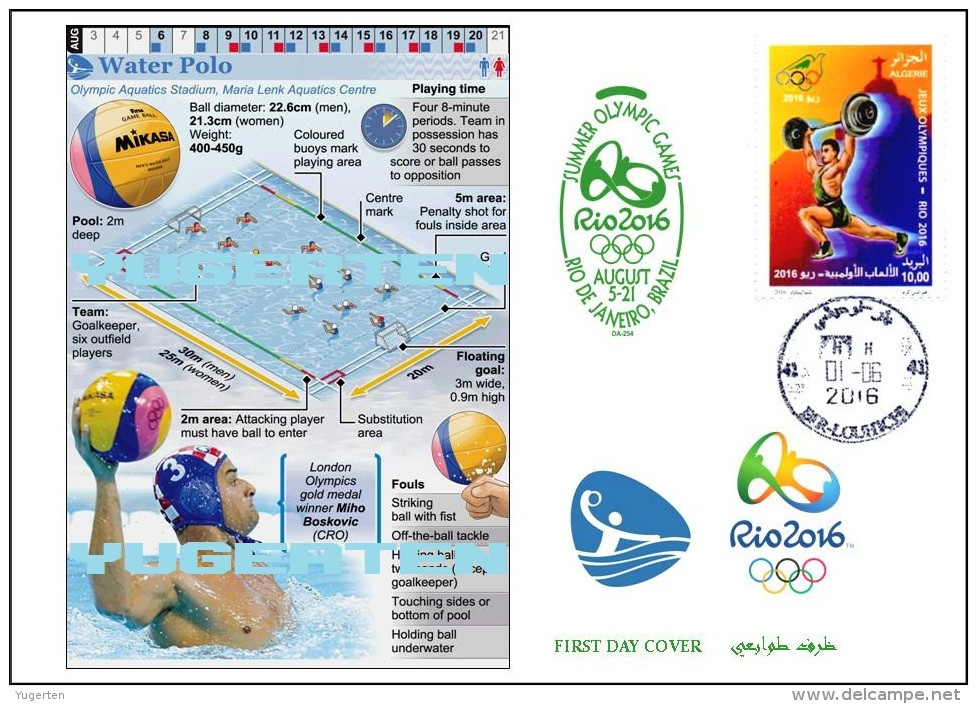 ALGERIE ALGERIA 2016 - FDC Olympic Games Rio 2016 Water Polo Olympische Spiele Olímpicos Olympics - Water Polo