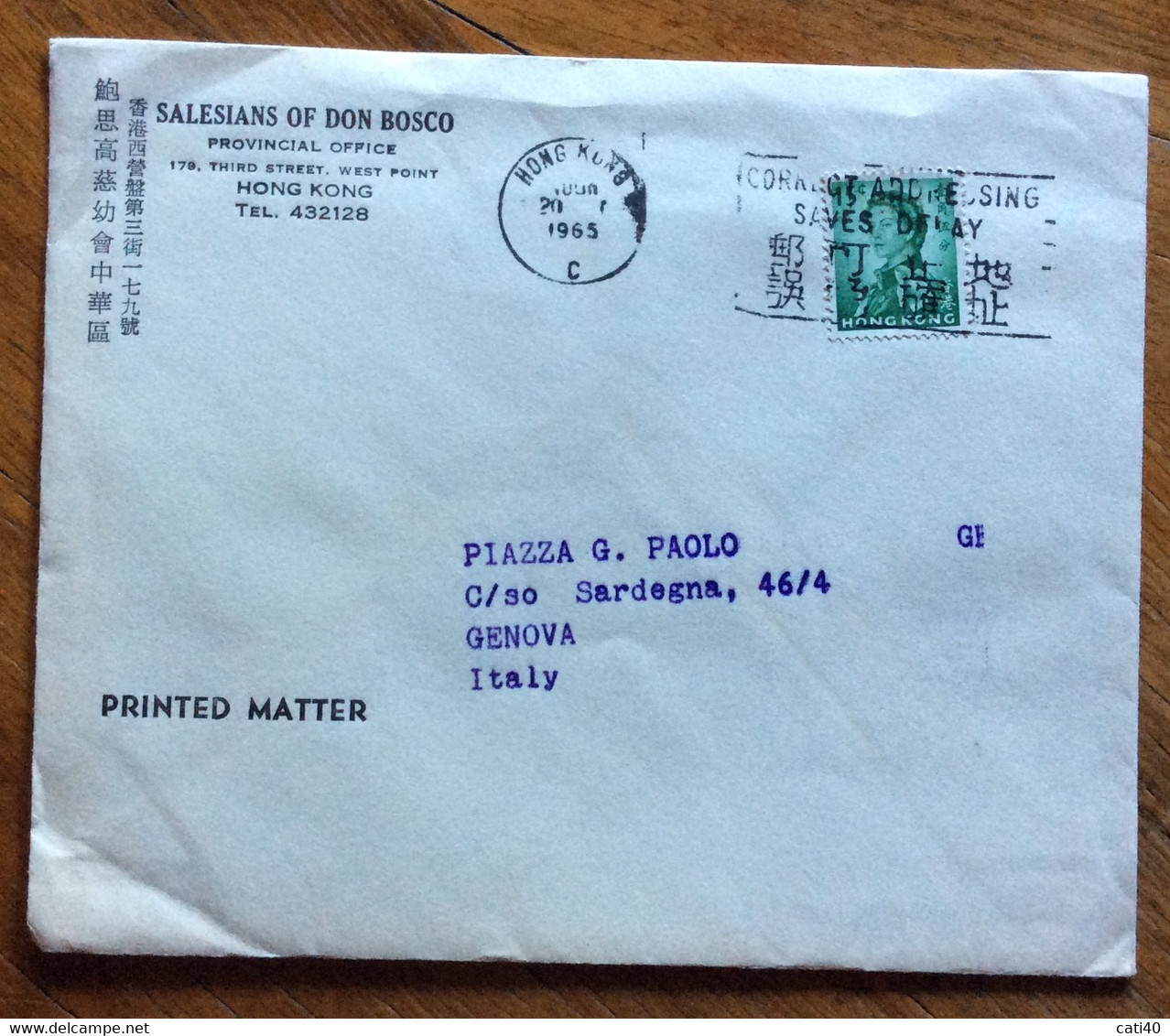 HONG KONG - SALESIANS OF DON BOSCO - DIE BUSTE PRINTED MATTER  TO GENOVA ITALY  - 1963 - Covers & Documents