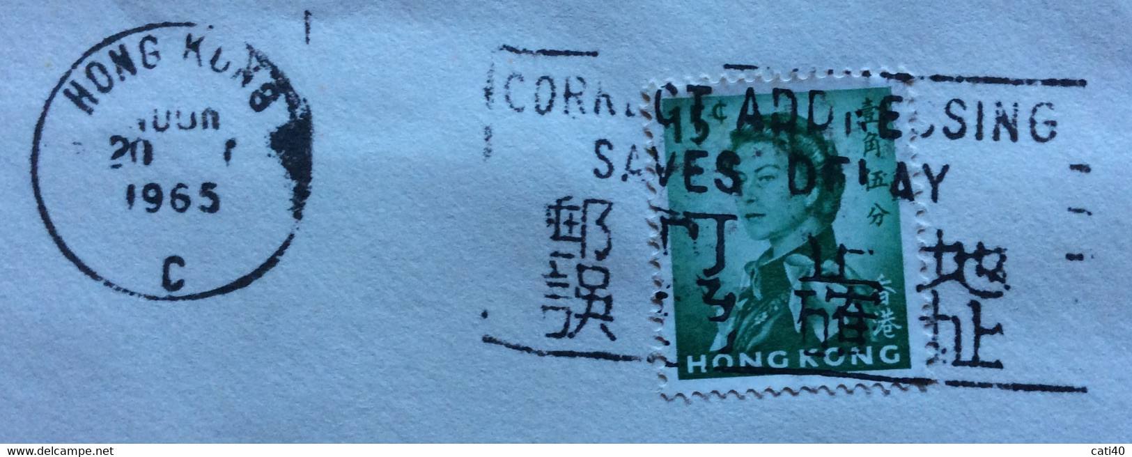 HONG KONG - SALESIANS OF DON BOSCO - DIE BUSTE PRINTED MATTER  TO GENOVA ITALY  - 1963 - Cartas & Documentos