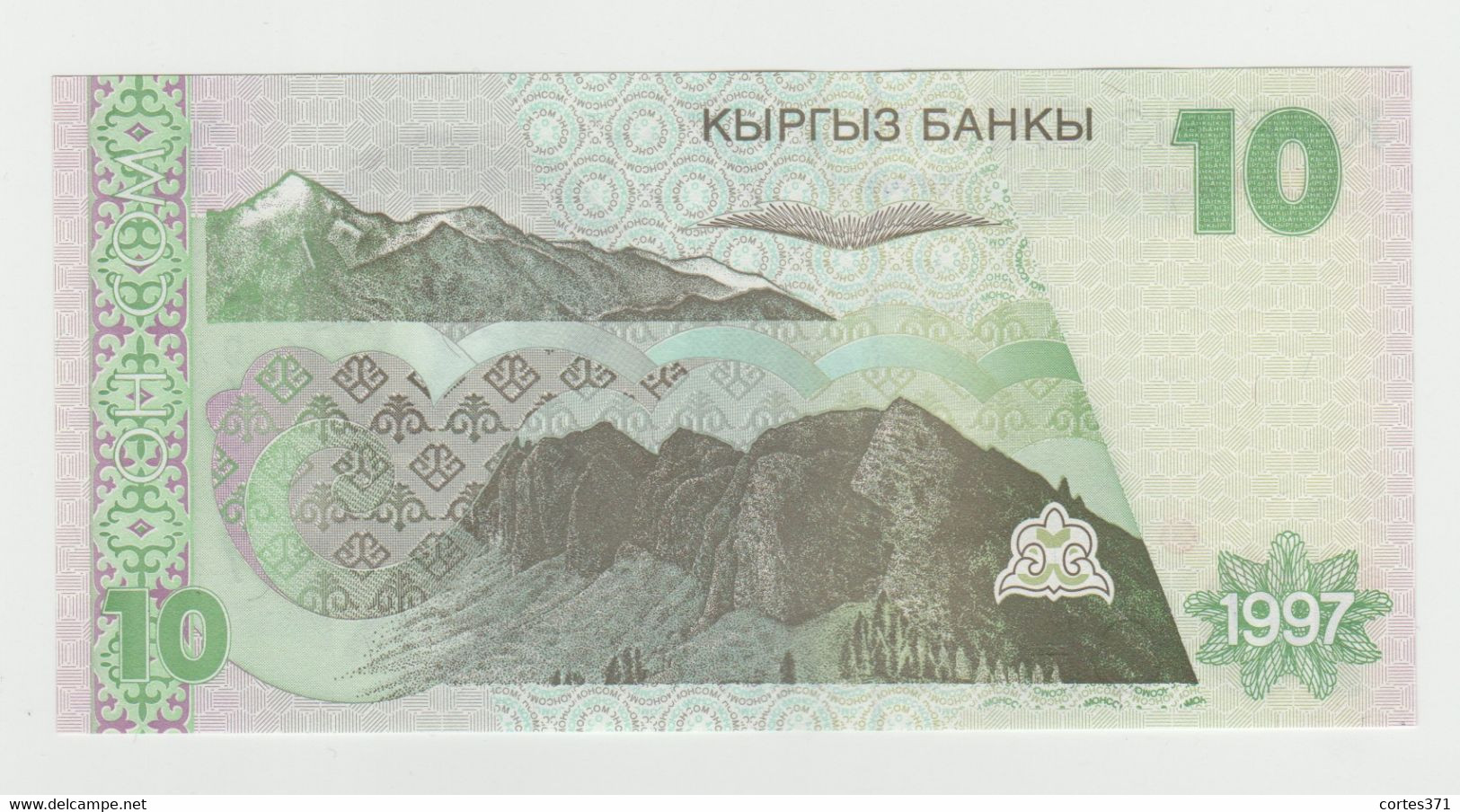 Kyrgyzstan 10 Som 1997 P-14a UNC - Kirgizïe