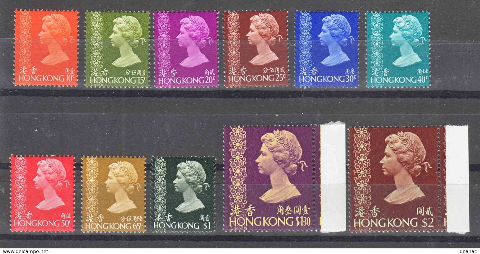 Hong-Kong Queen Elisabeth Mint Never Hinged - Unused Stamps