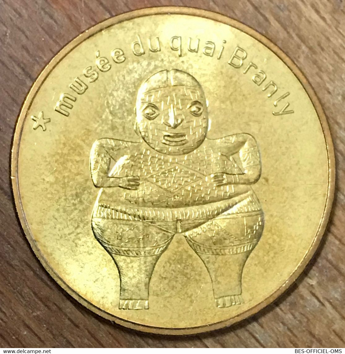 75007 PARIS MUSÉE DU QUAI BRANLY CHUPI MDP 2015 MÉDAILLE SOUVENIR MONNAIE DE PARIS JETON TOURISTIQUE MEDALS COINS TOKENS - 2015