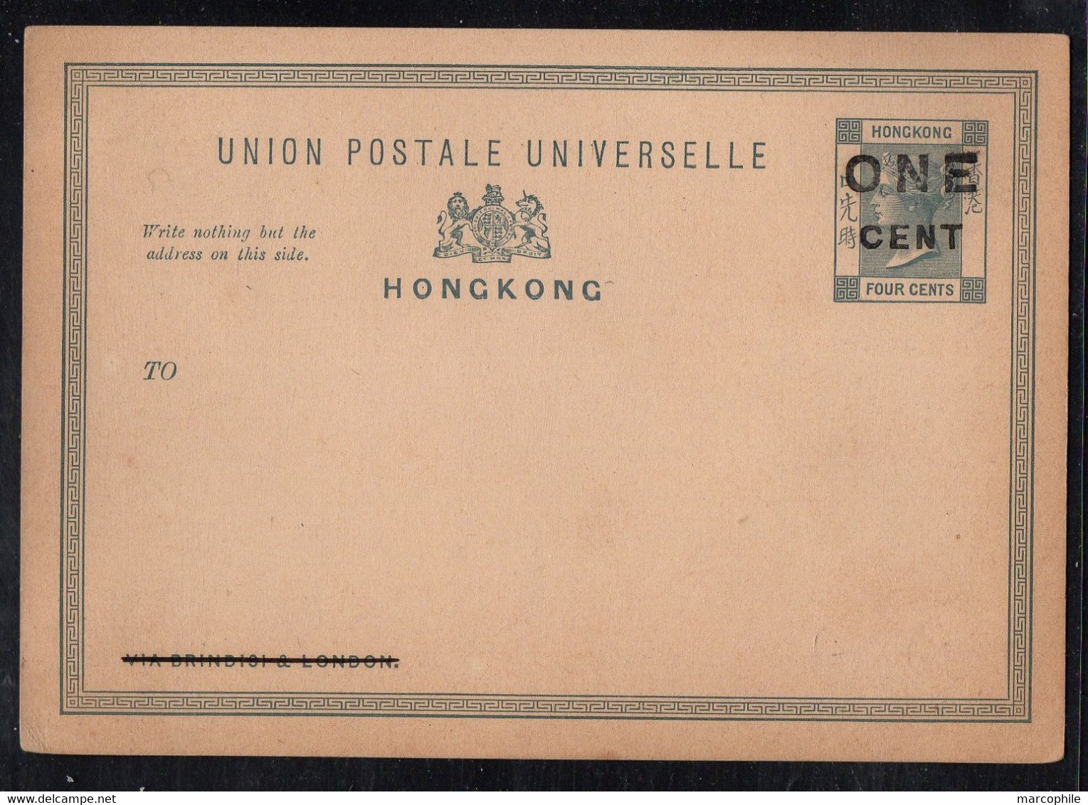 HONG KONG - QV - GB / ENTIER POSTAL SURCHARGE 1 C/4 C - STATIONERY CARD (ref LE3549) - Enteros Postales