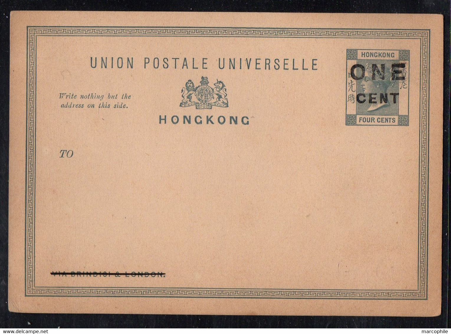 HONG KONG - QV - GB / ENTIER POSTAL SURCHARGE 1 C/4 C - STATIONERY CARD (ref LE3549) - Entiers Postaux