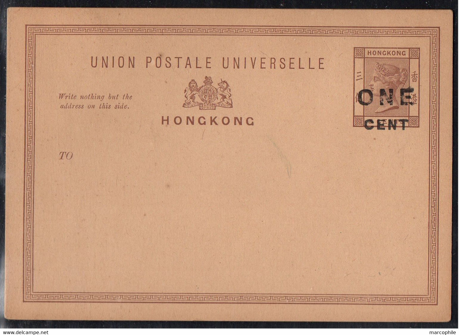 HONG KONG - QV - GB / ENTIER POSTAL SURCHARGE 1 C/3 C - STATIONERY CARD (ref LE3548) - Postal Stationery