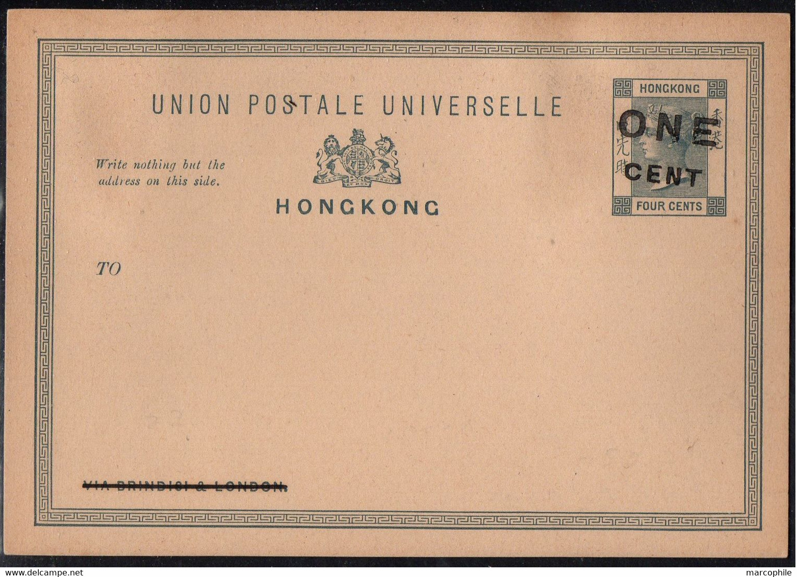 HONG KONG - QV - GB / ENTIER POSTAL SURCHARGE 1 C/4 C - STATIONERY CARD (ref LE3550) - Enteros Postales