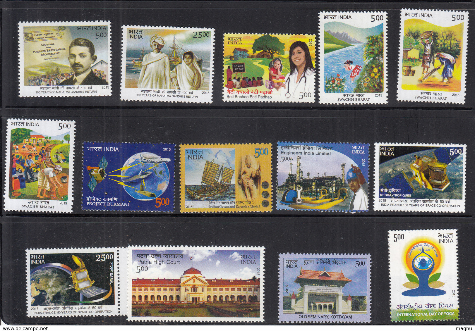India MNH 2015 Year Pack, Collectors Pack (3 Scans) - Annate Complete