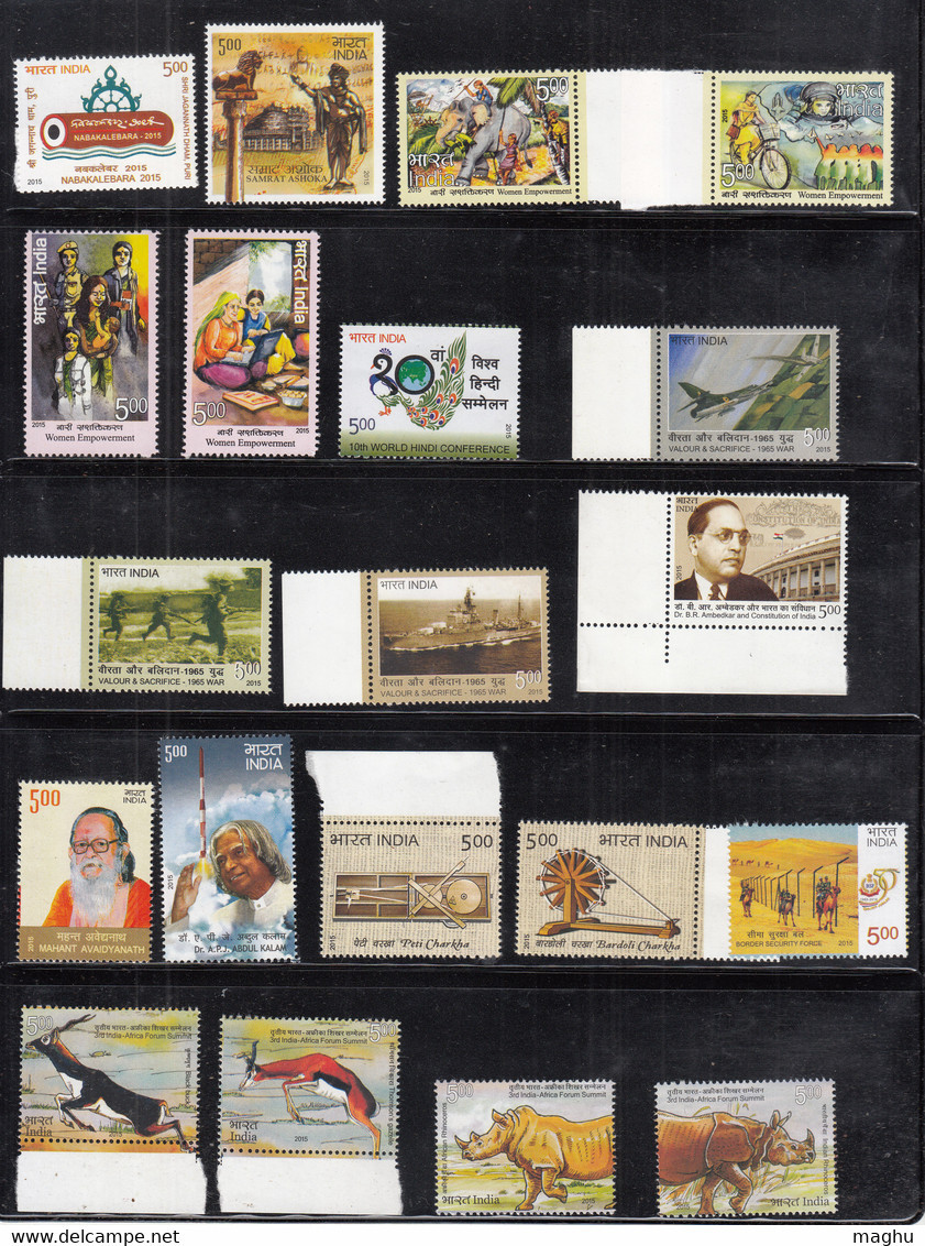 India MNH 2015 Year Pack, Collectors Pack (3 Scans) - Annate Complete