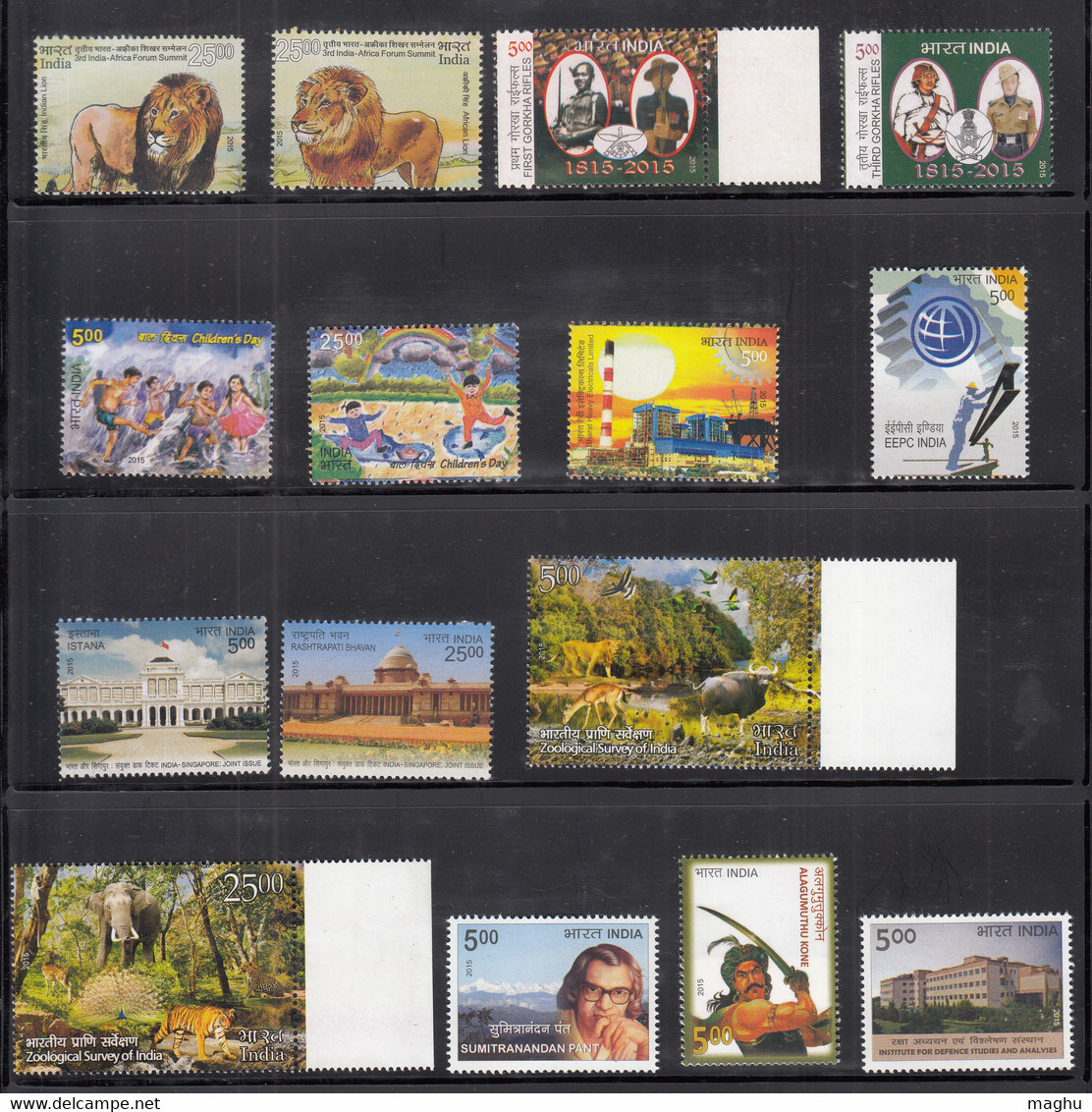 India MNH 2015 Year Pack, Collectors Pack (3 Scans) - Annate Complete