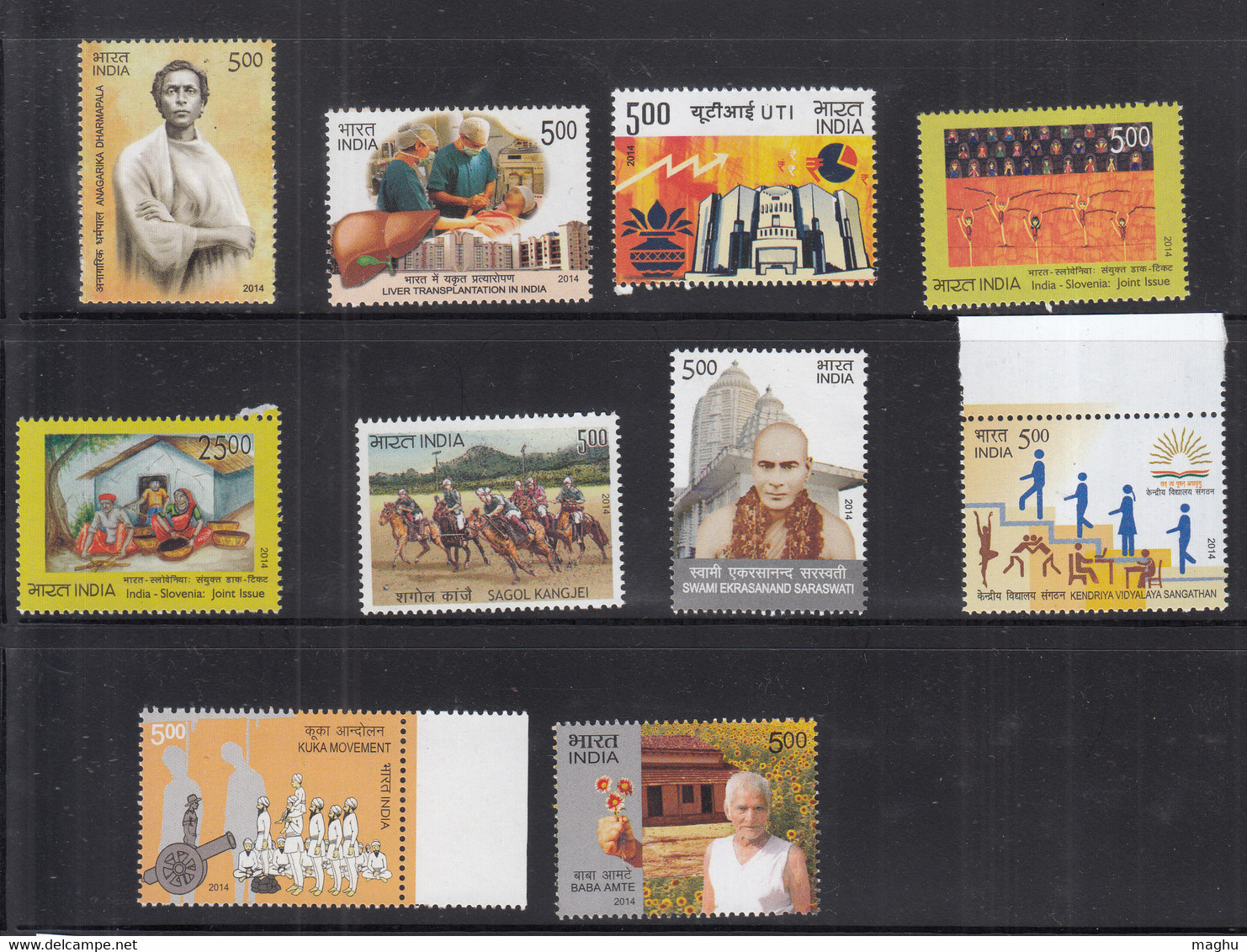 India MNH 2014 Year Pack, Collectors Pack (3 Scans) - Volledig Jaar