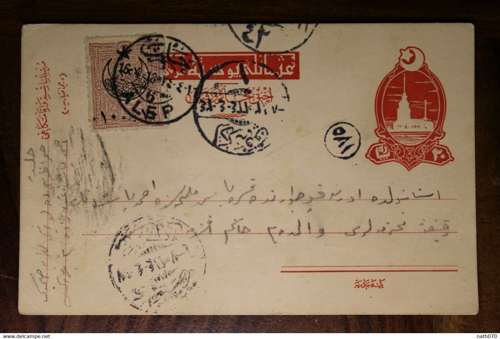 1918 CPA Ak Entier Alep Syria Turquie Türkei LEVANT Empire Ottoman - Cartas & Documentos