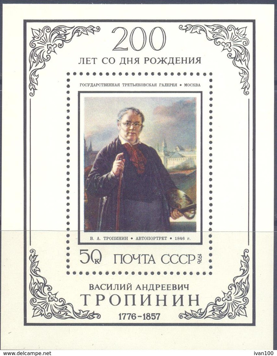 1976. USSR/Russia.  Birth Centenary Of V.A. Tropinin, Painter, S/s,  Mint/** - Unused Stamps