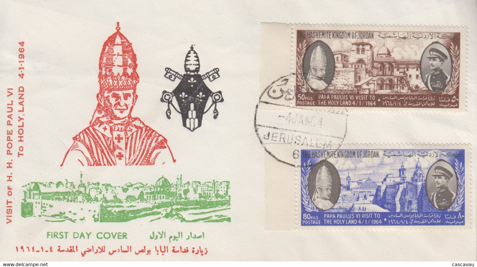 Enveloppe   FDC  1er  Jour    JORDANIE    Visite  Du   Pape  PAUL  VI    1964 - Jordan