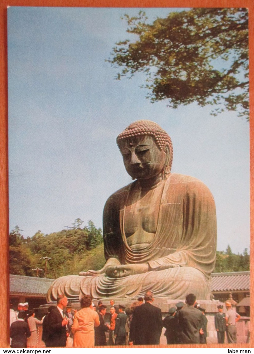 JAPAN KAMAKURA BUDDHA GARDEN TEMPLE POSTCARD ANSICHTSKARTE PICTURE CARTOLINA PHOTO CARD - Nagoya