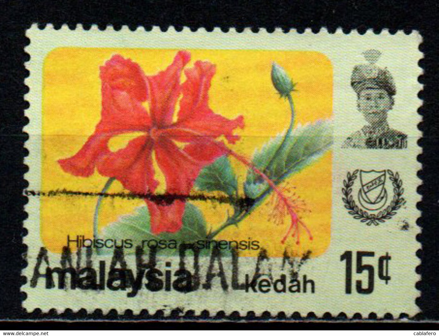 KEDAH - 1979 - ORCHIDEE ED EFFIGIE DEL SULTANO ABDUL HALIM - USATO - Kedah