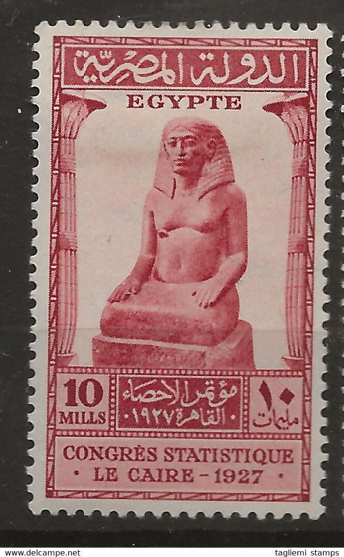 Egypt, 1927, SG 174, Mint Hinged - Ongebruikt