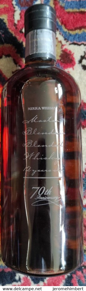 Nikka 70th Anniversary Master Blender's Rare Whisky Collectors Item - Whisky