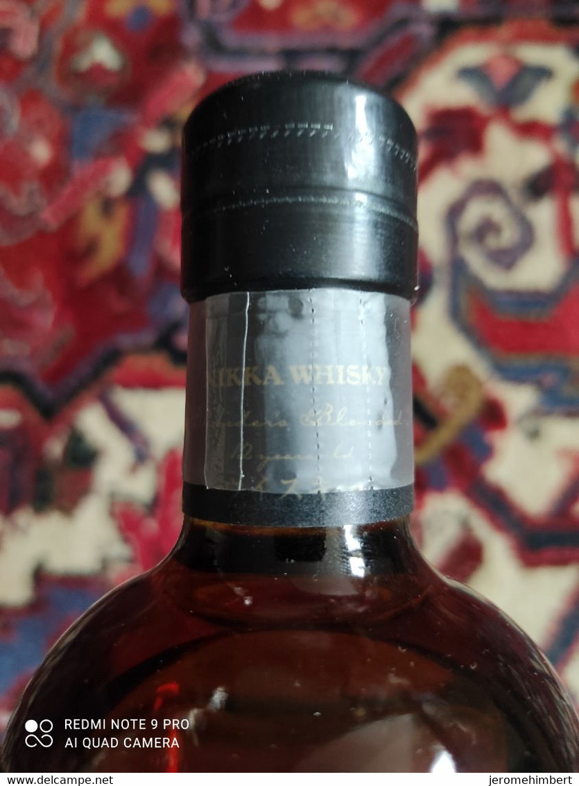 Nikka 70th Anniversary Master Blender's Rare Whisky Collectors Item - Whisky