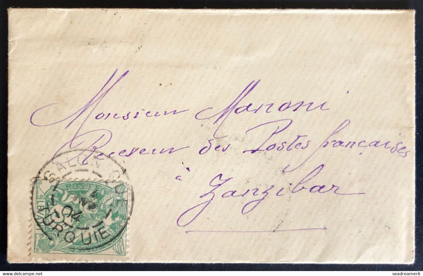 Petite Lettre De Smyrne Levant 1904 N°12 Obl "Salonique/turquie" Pour Zanzibar ! Pas Commun - Storia Postale