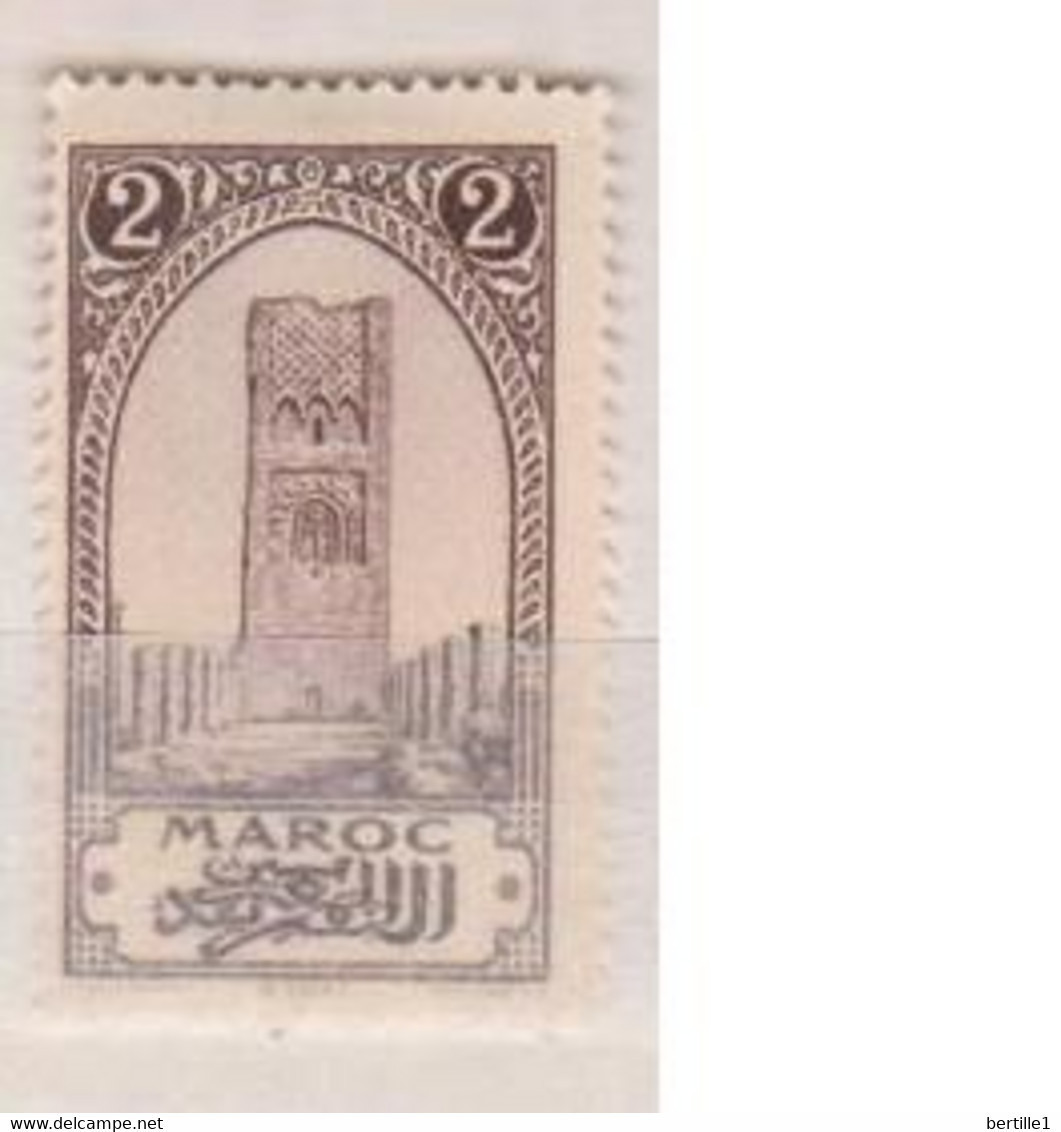 MAROC            N°  YVERT    99 B  NEUF SANS CHARNIERE      ( NSCH  1/38 ) - Altri & Non Classificati