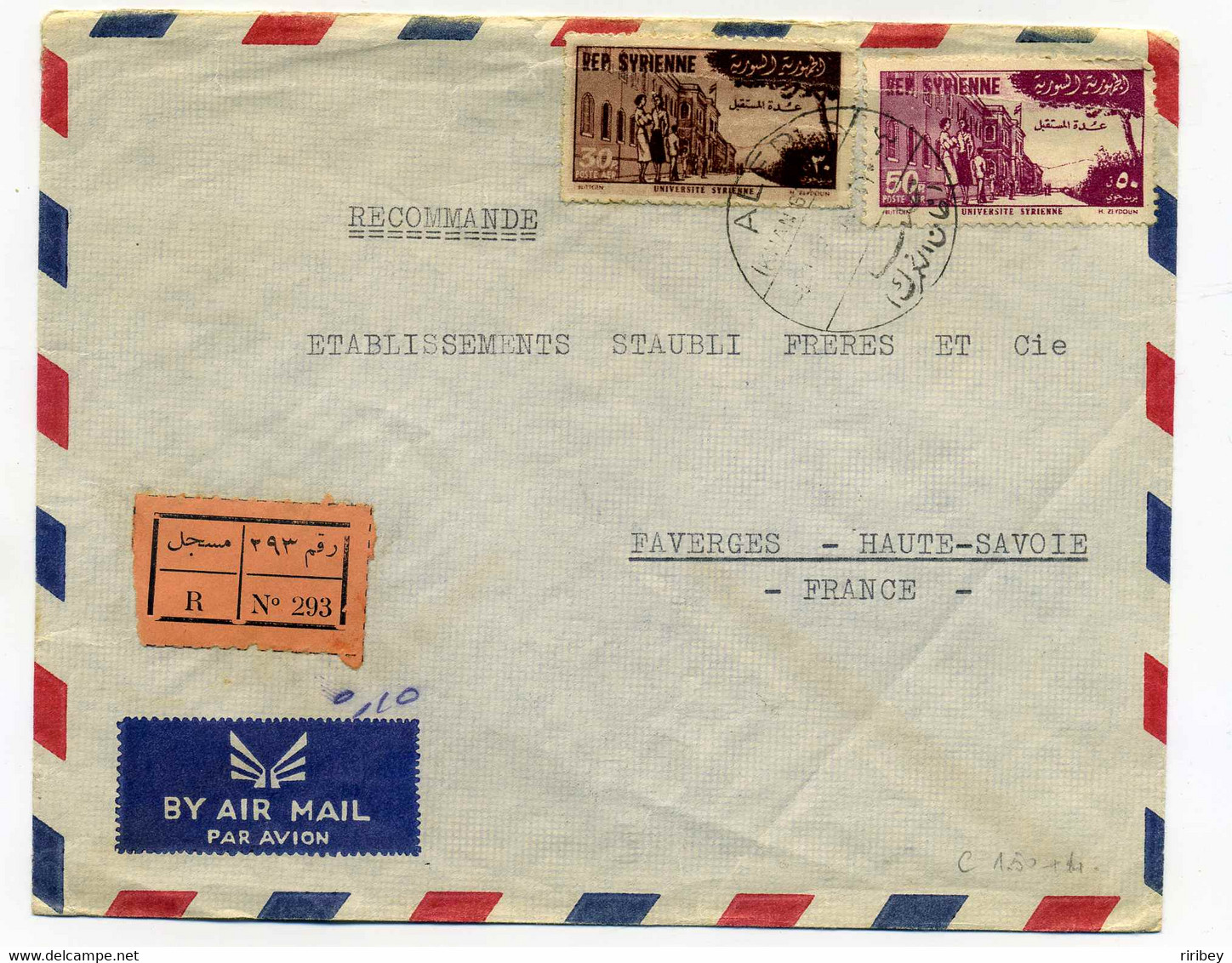 Lettre Recommandée De ALEP SYRIE Pour Faverges France/ Par Avion / 1956 - Syria