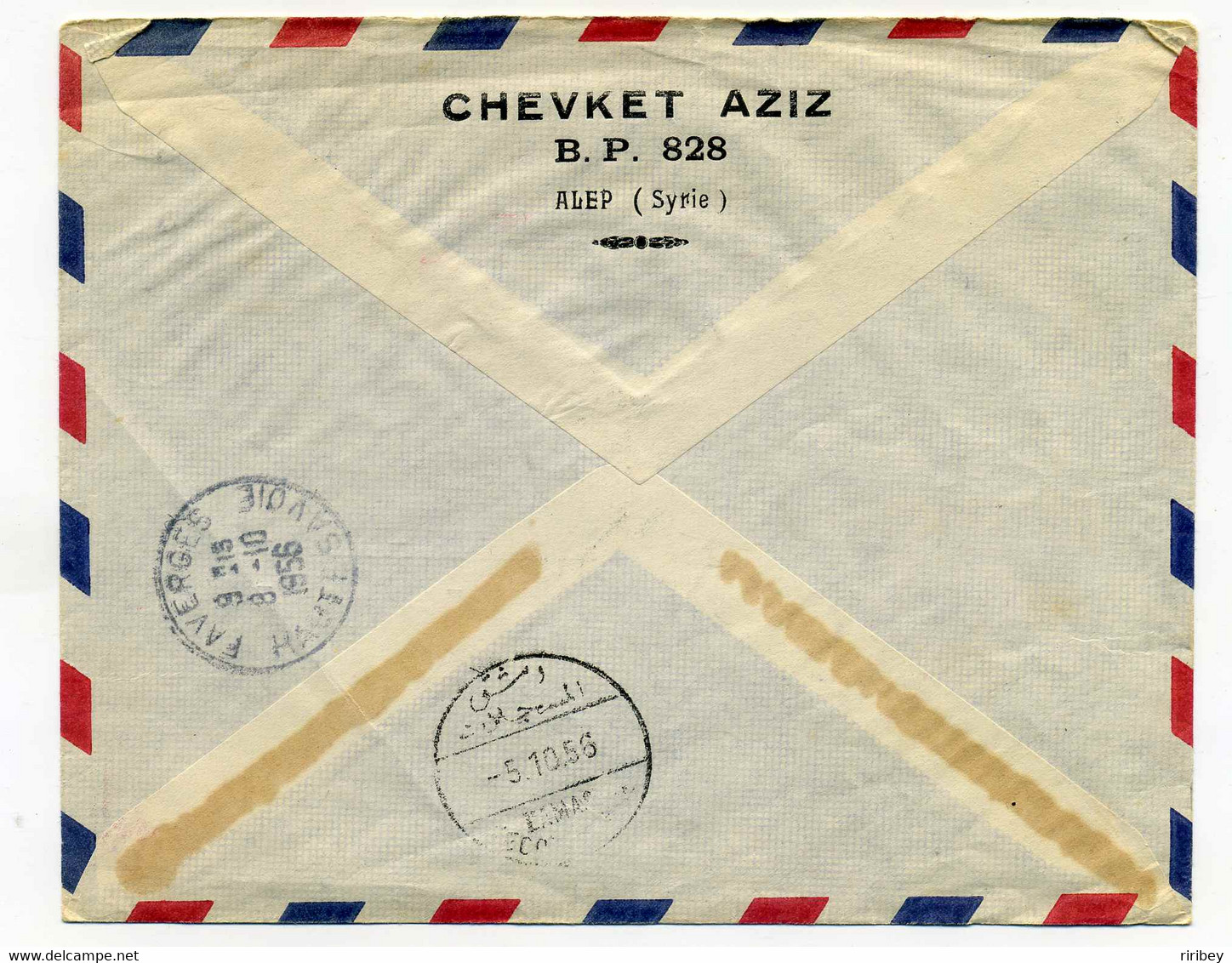 Lettre Recommandée De ALEP SYRIE Pour Faverges France/ Par Avion / 1956 - Syrien