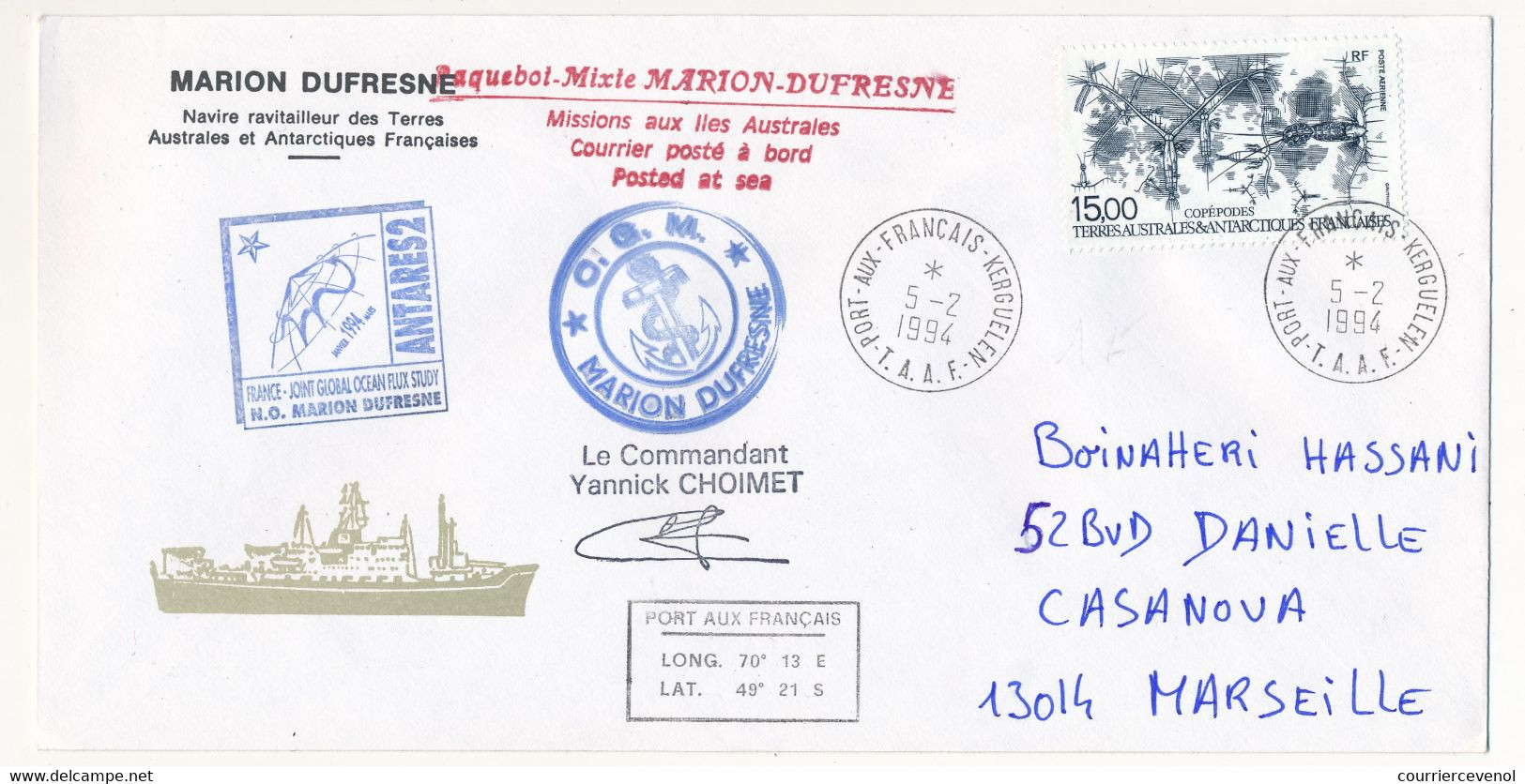 Enveloppe TAAF -  Port Aux Français Kerguelen 5/2/1994 - Marion Dufresne Mission Antares II S/ 15,00 Copépodes - Brieven En Documenten