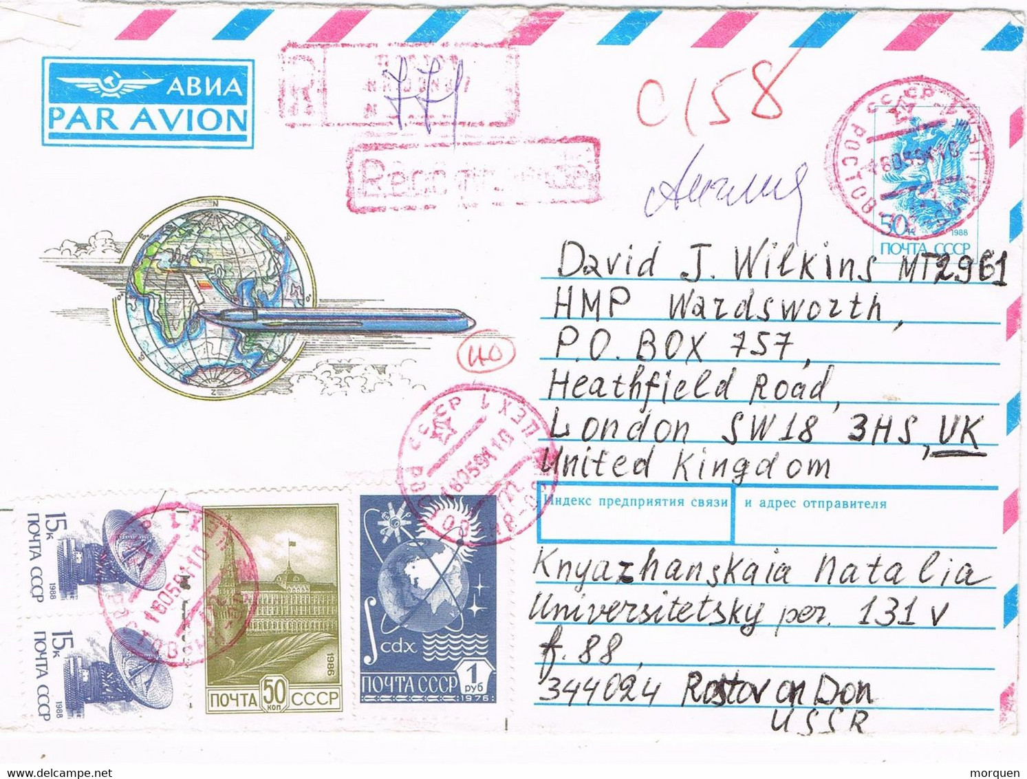 39712. Entero Postal Aereo Certificado ROSTOV On DON (Rusia) 1991 - Andere & Zonder Classificatie