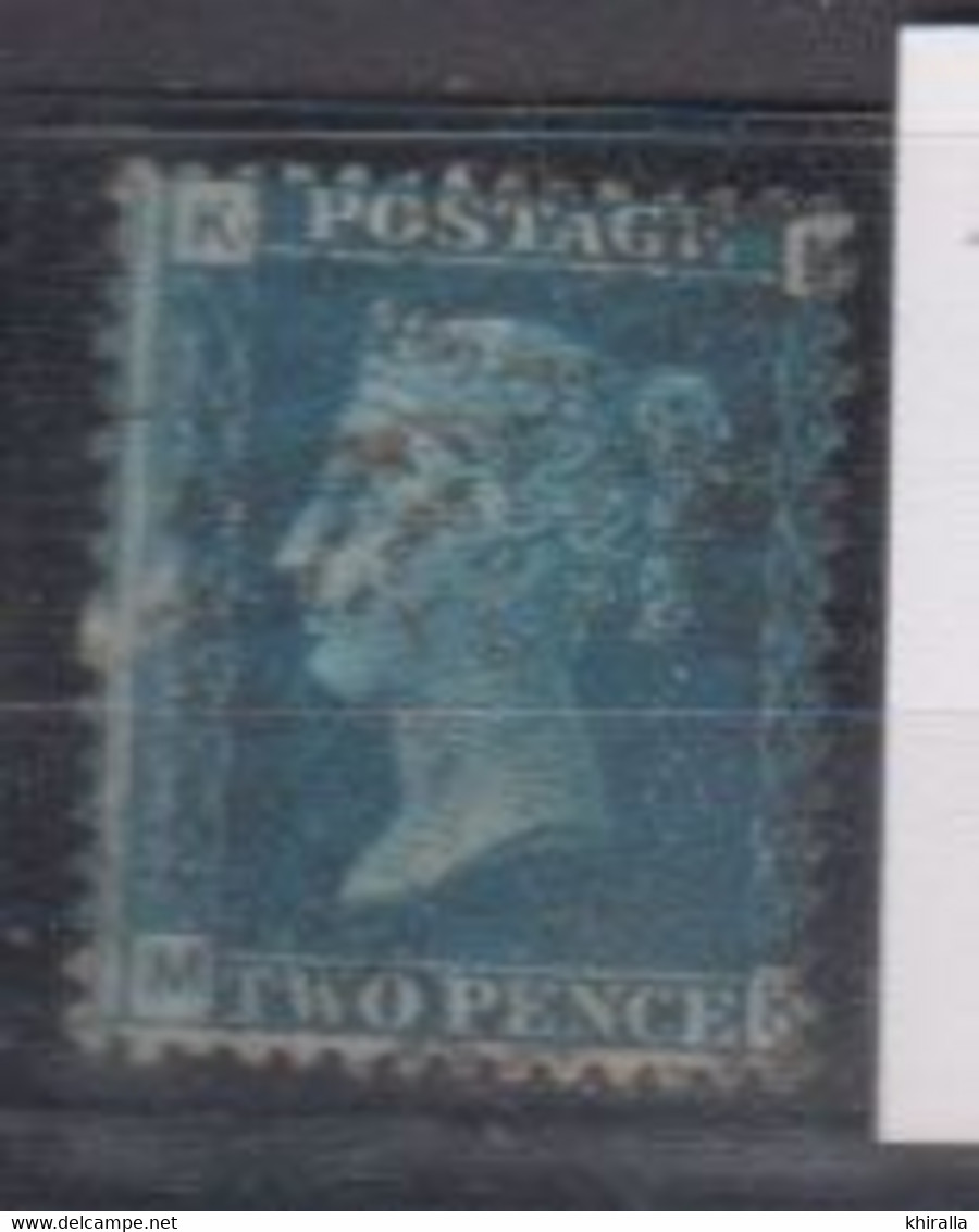 GRANDE-BRETAGNE   1841   N °  4A     COTE   110 € 00 - Usados