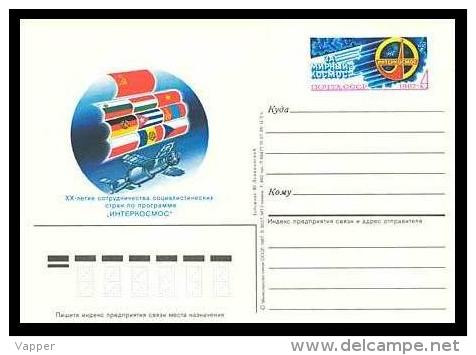 Space USSR 1987 MNH Postal Stationary Card 20th Anniv. Programm “Intercosmos”. Orbital Station - Andere & Zonder Classificatie