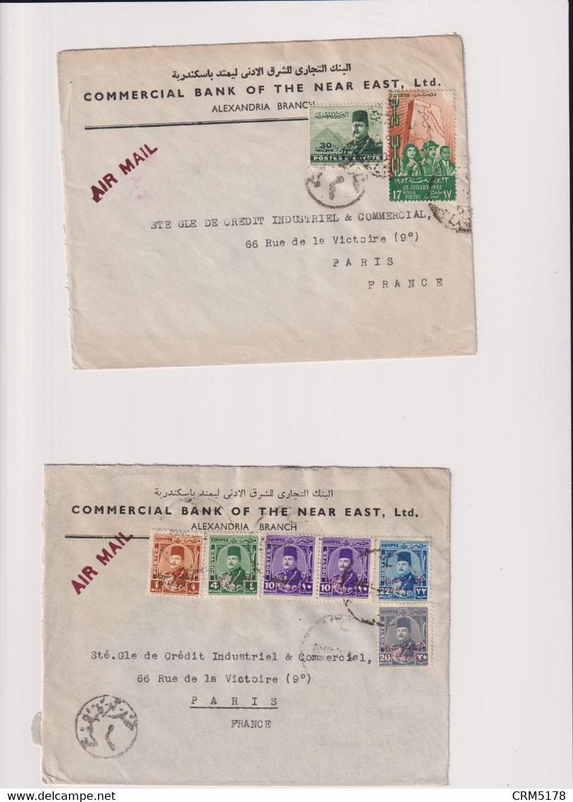EGYPTE LOT 3 Enveloppes Par Avion Pour La France-de Banque à Banque 1952 - Sonstige & Ohne Zuordnung