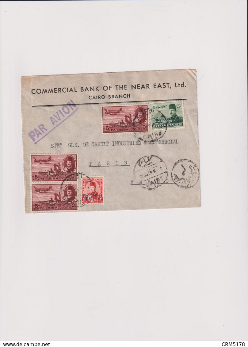 EGYPTE LOT 3 Enveloppes Par Avion Pour La France-de Banque à Banque 1952 - Otros & Sin Clasificación