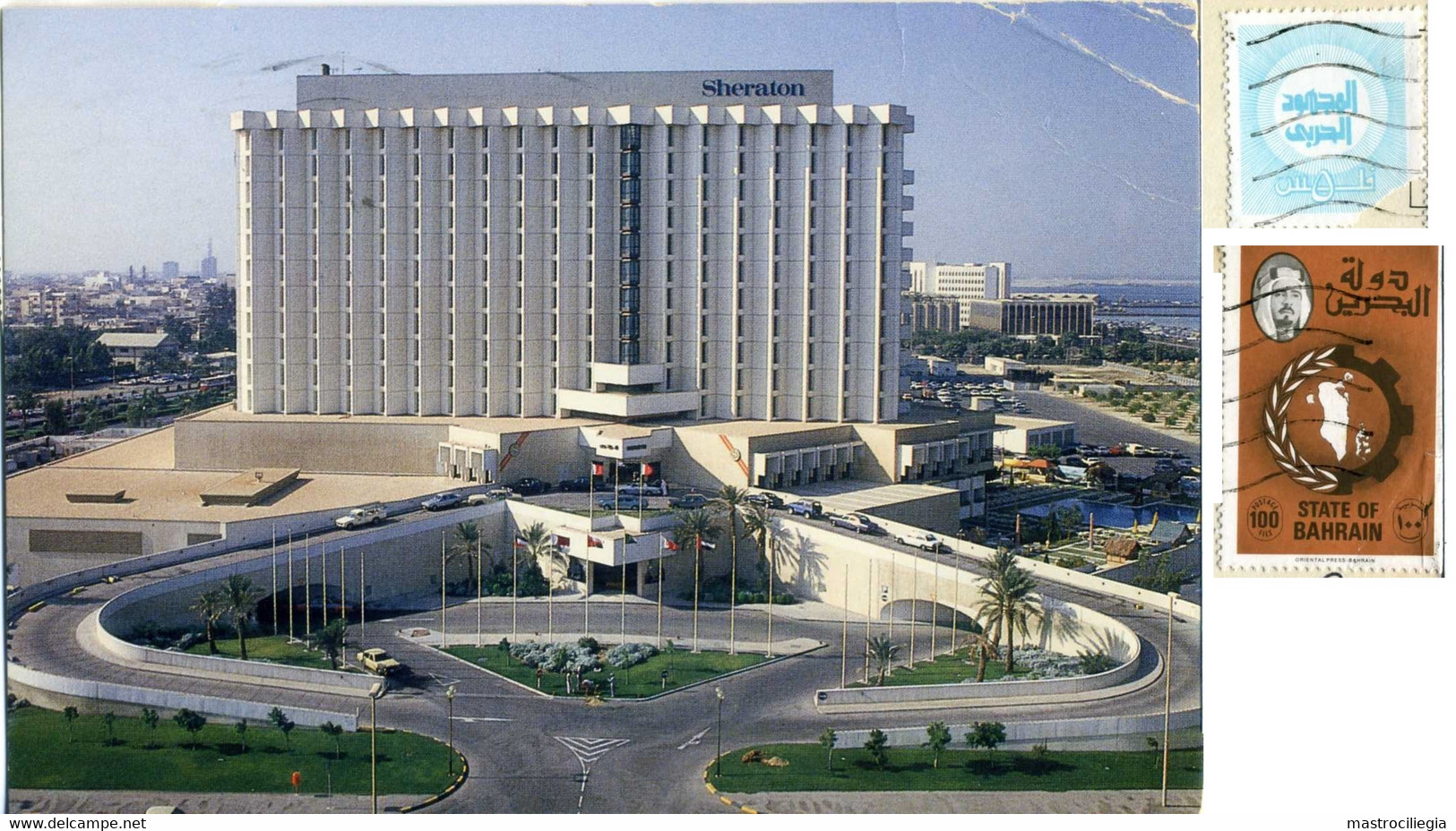 BAHRAIN  MANAMA  Sheraton Hotel  Nice Stamps - Bahrain
