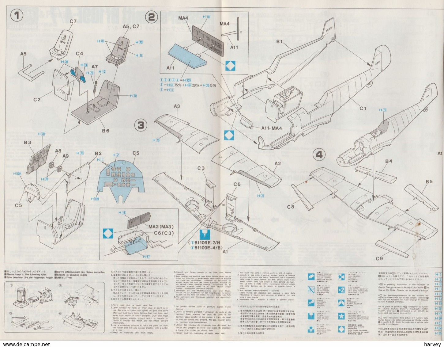 Hasegawa 1/48e Messerschmitt 109 E-4/7 - Avions