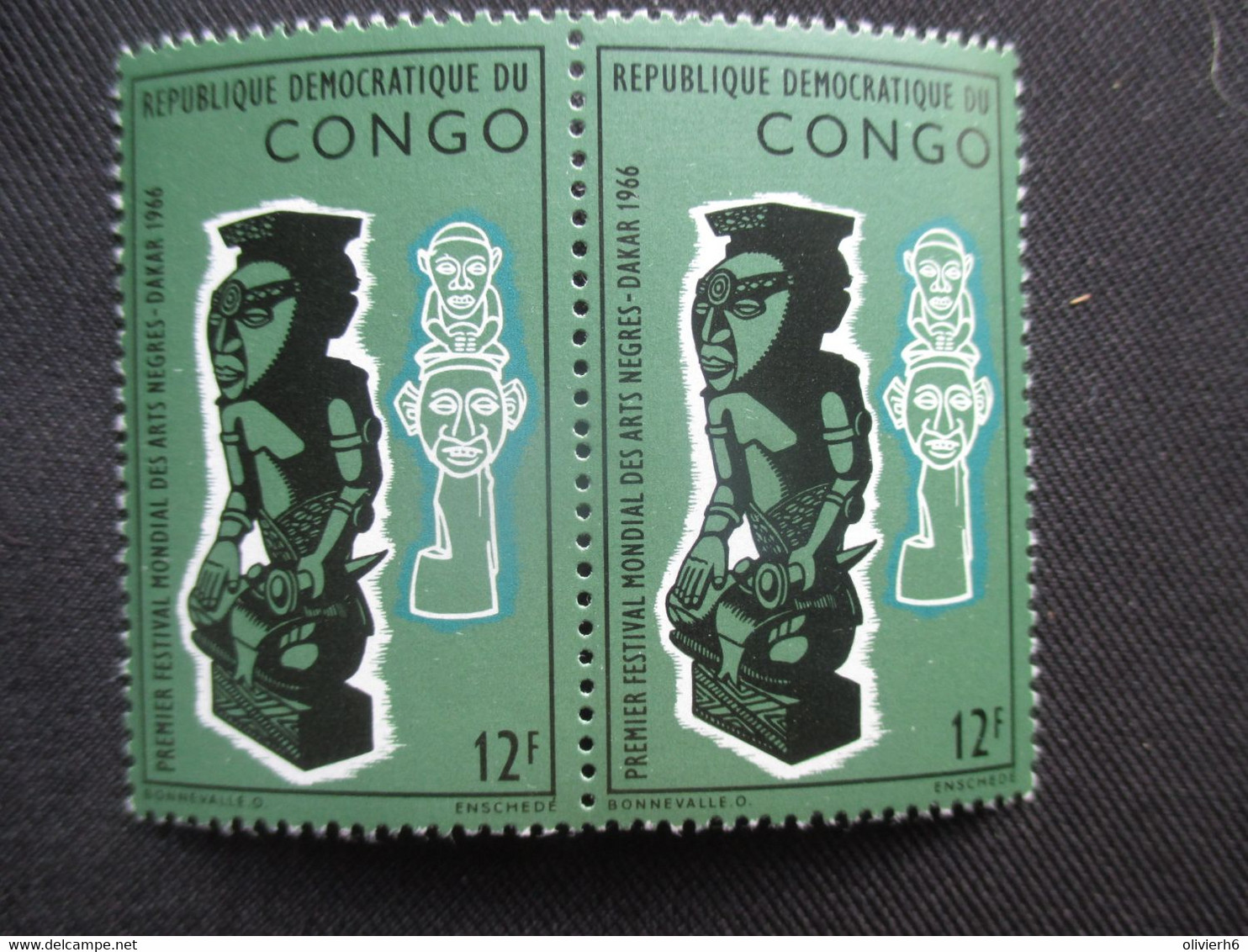 LOT 16 TIMBRES CONGO RDC 1966 (M2002) YT : 613/16 NEUF SANS CHARNIERE (5 Vues) Festival Arts Nègres - Other & Unclassified