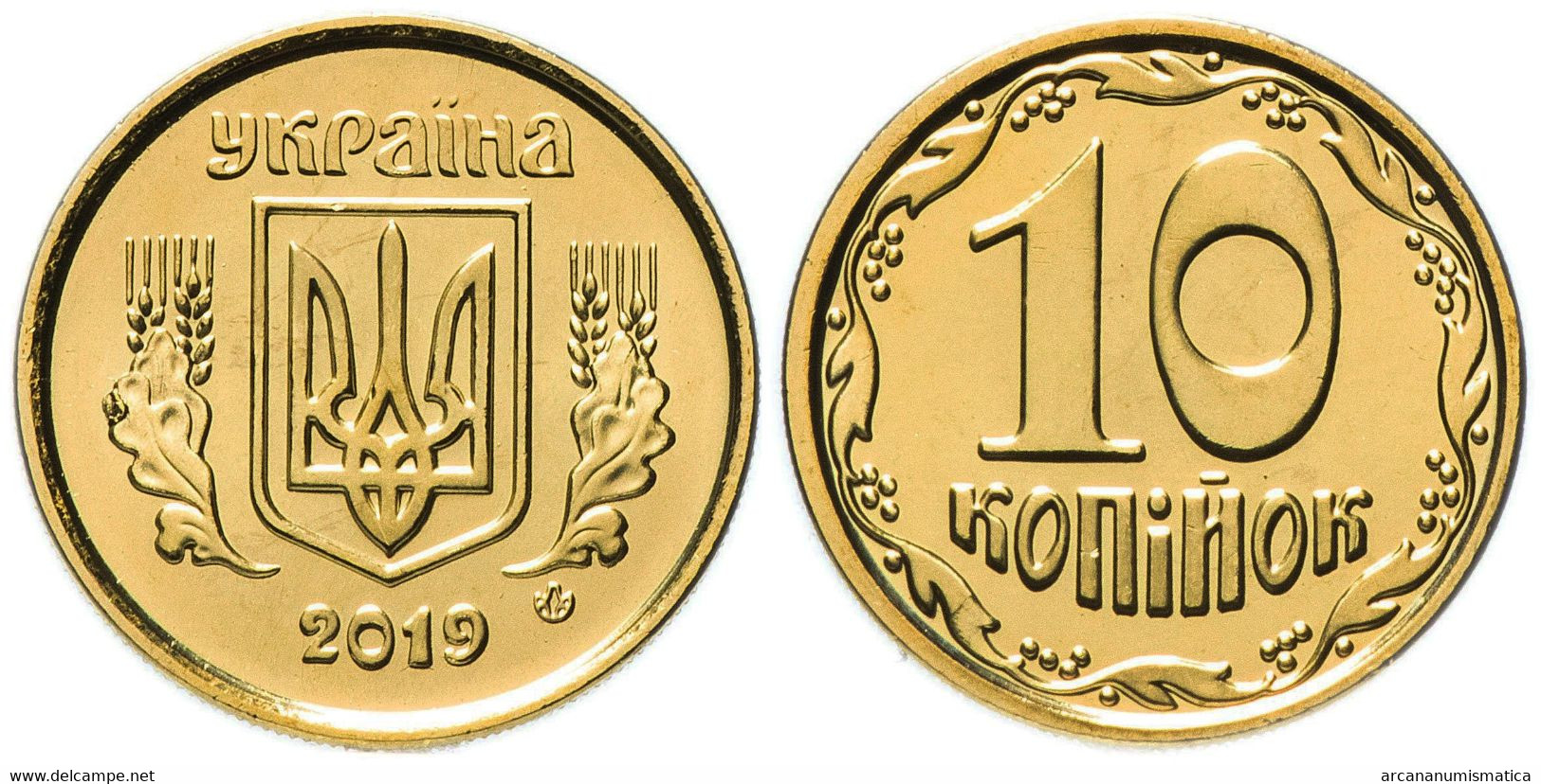 UCRANIA 10 Koppiok 2.019 Acero / Latón  SC/UNC  T-DL-12.667 - Ukraine