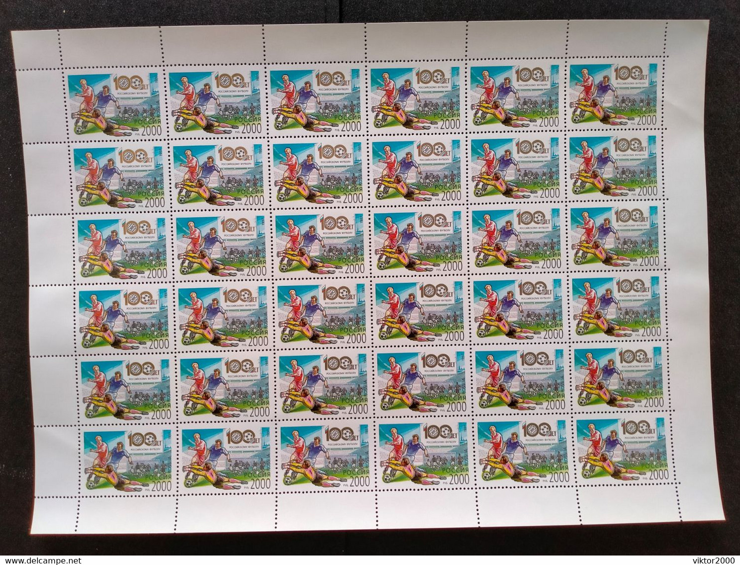 RUSSIA MNH (**) - Hojas Completas