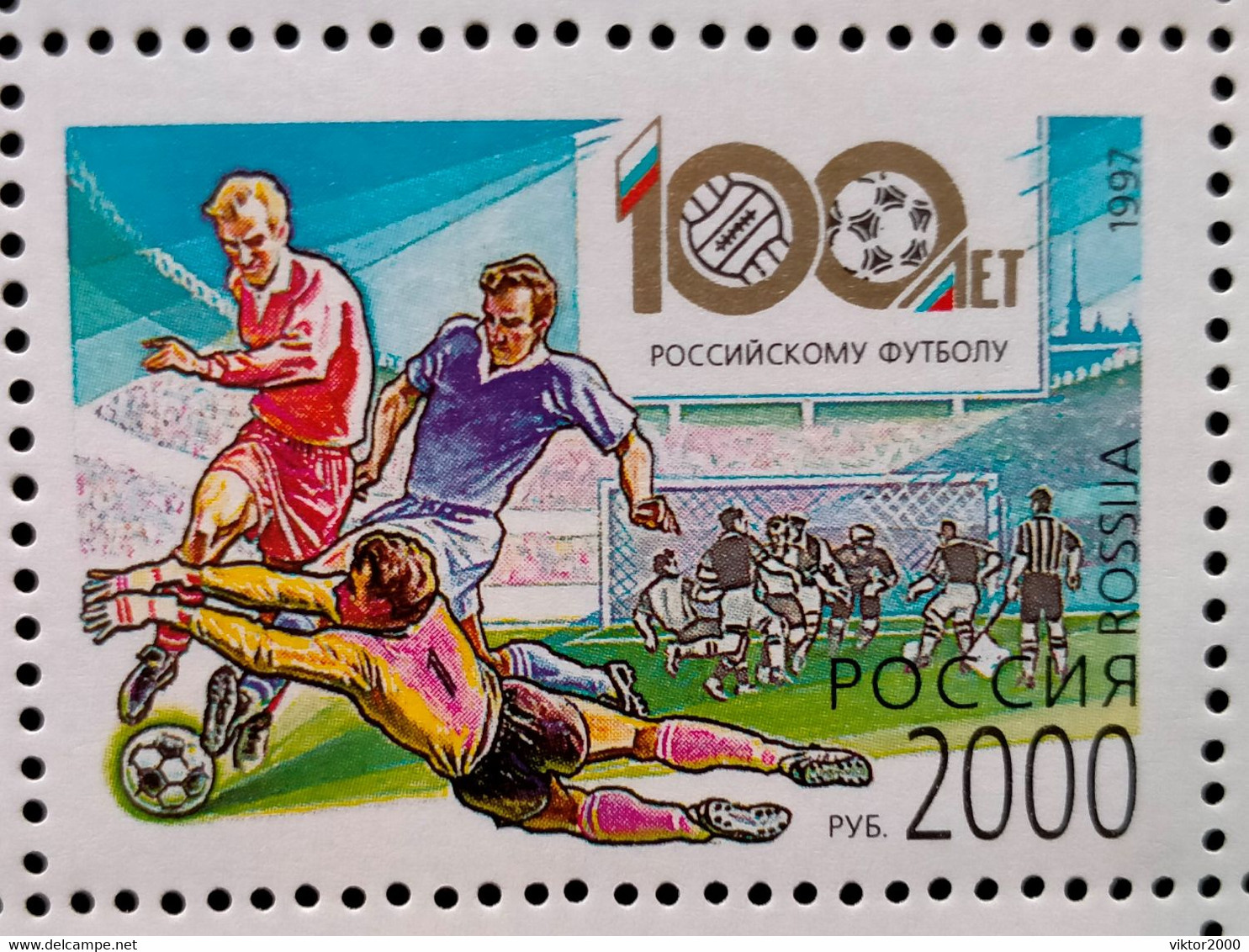 RUSSIA MNH (**) - Ganze Bögen