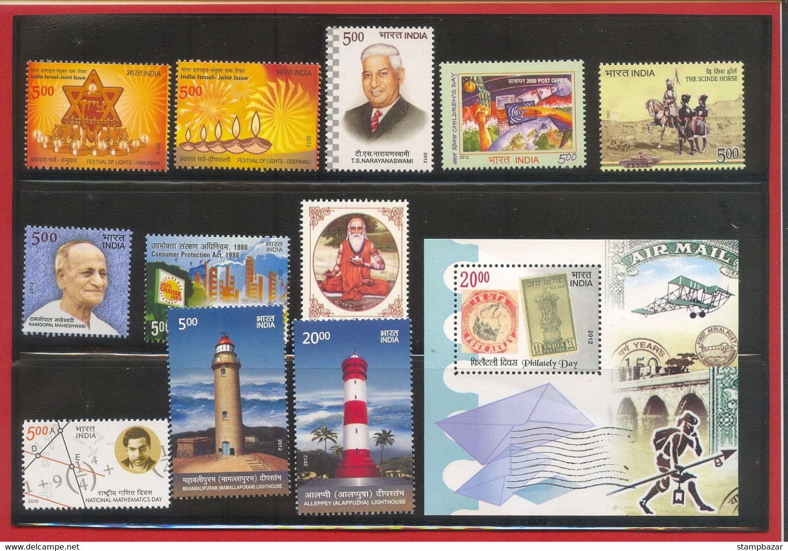 India 2012 Complete Full Year Pack Set 46 Stamps Assorted Themes MNH - Volledig Jaar