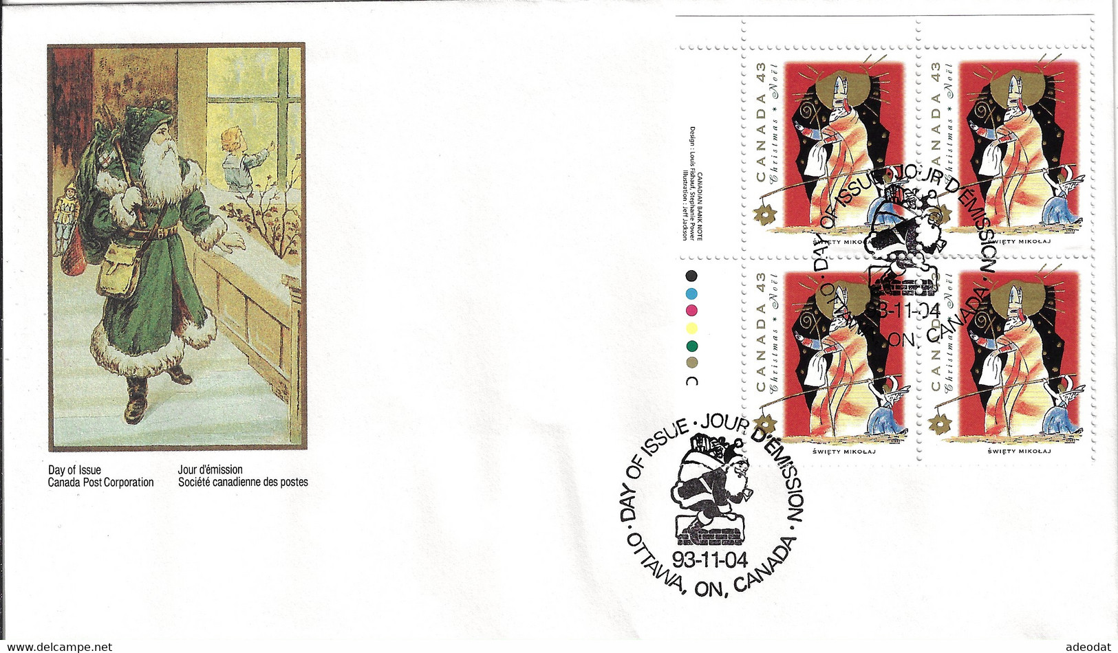 CANADA 1993 SCOTT 1499 CBUL FDC - 1991-2000