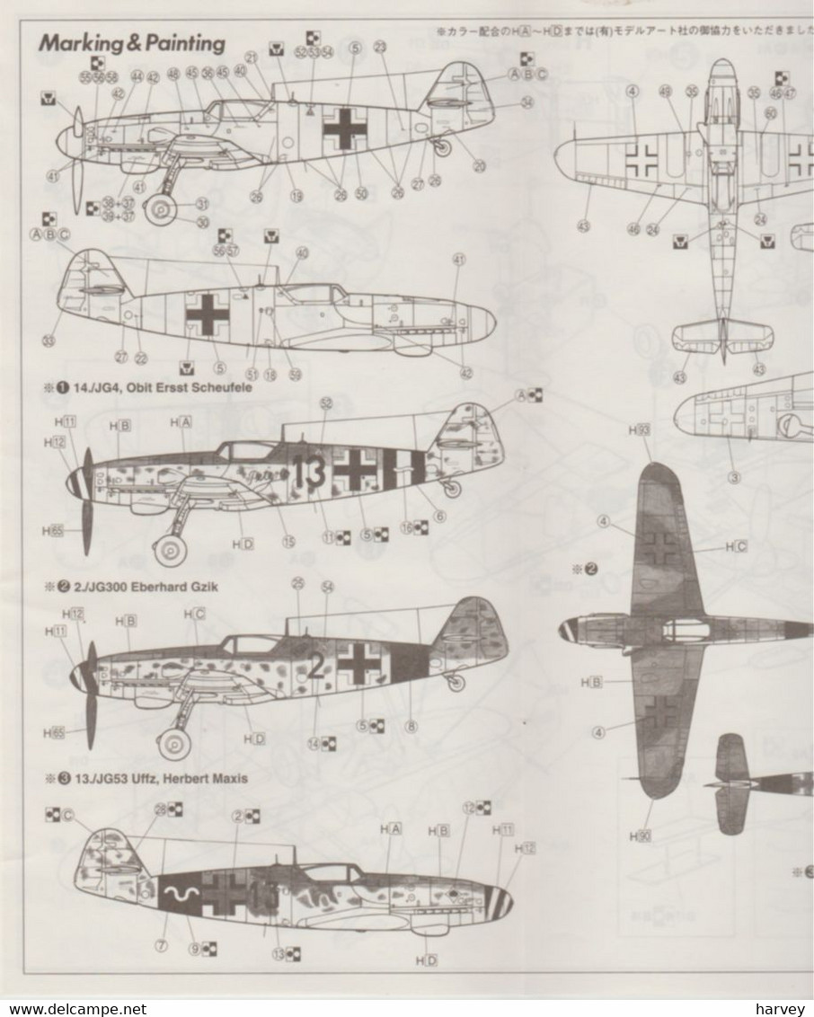 Fumiji 1/48e Messerschmitt 109G14 - Avions