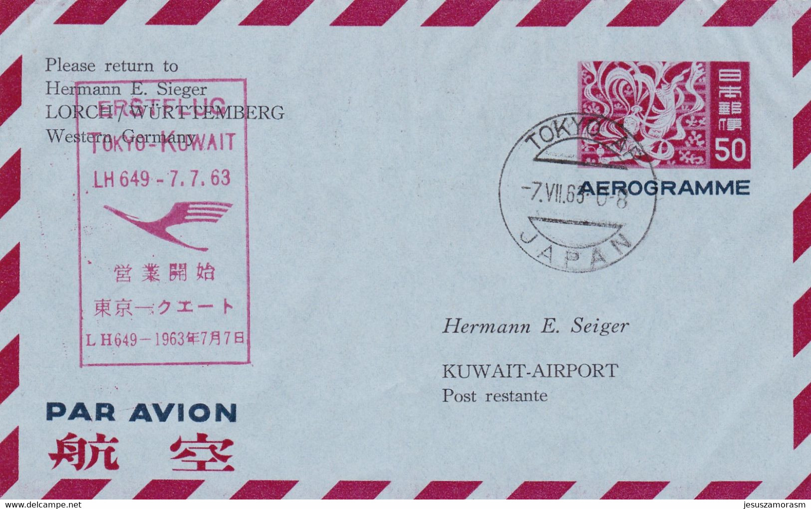 Japon Aerograma - Luchtpostbladen