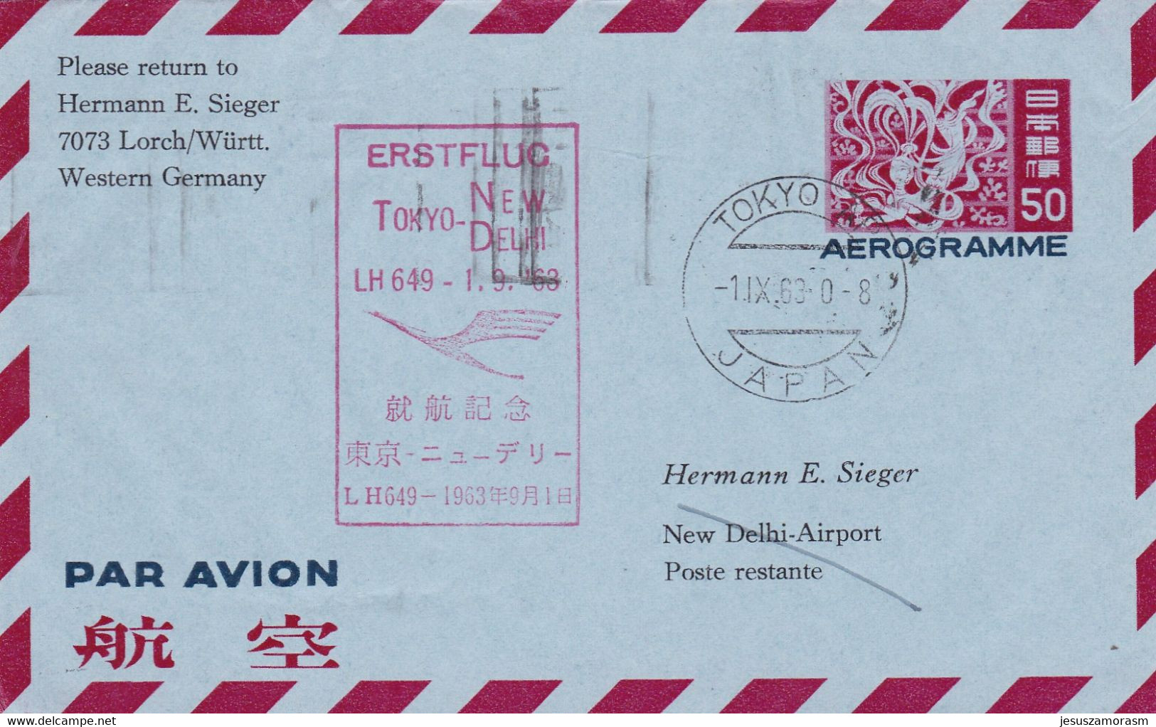 Japon Aerograma - Luchtpostbladen