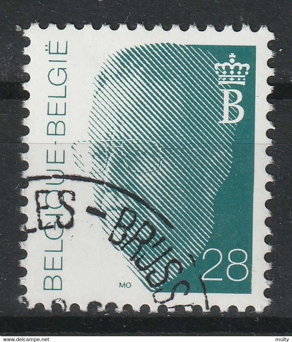 Belgie OCB 2473 (0) - 1990-1993 Olyff